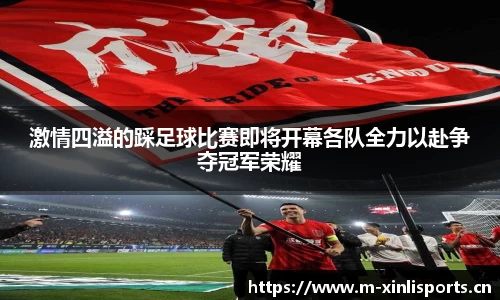 新利体育官方网站