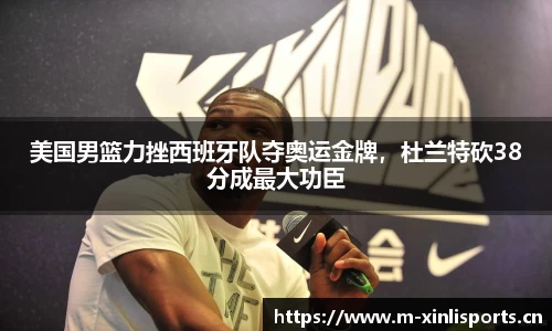 新利体育官方网站