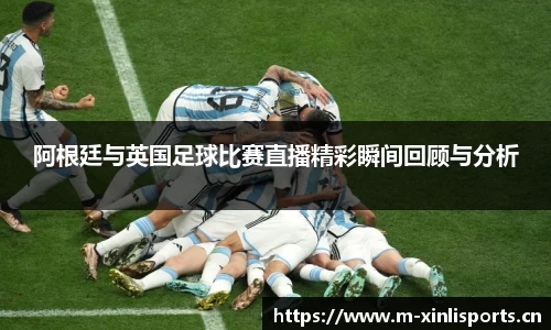 新利体育官方网站