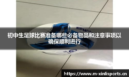 新利体育官网
