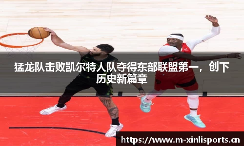 新利体育官方网站