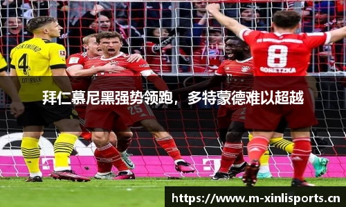 新利体育官网