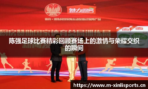 新利体育官方网站