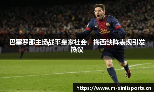 新利体育官网