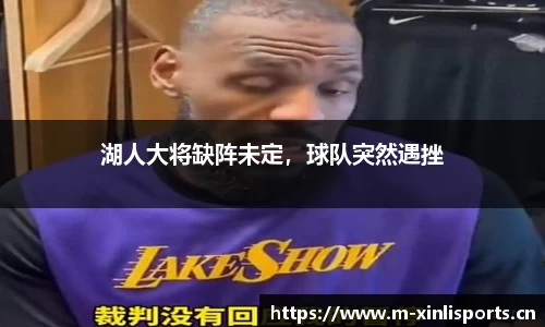 新利体育官方网站