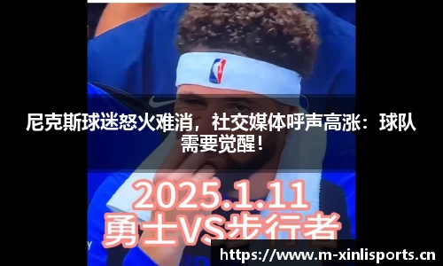 新利体育官方网站