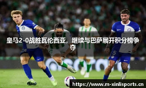 新利体育