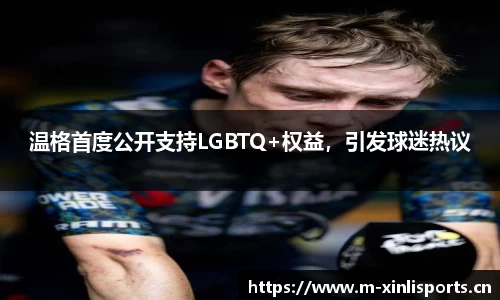 新利体育平台