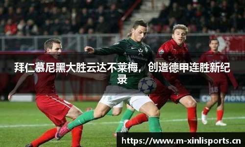 新利体育平台