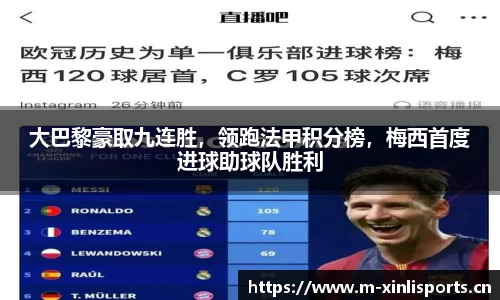 新利体育平台