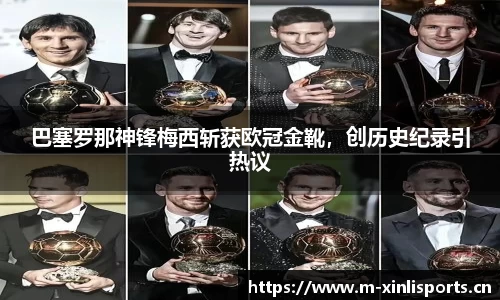 新利体育官网