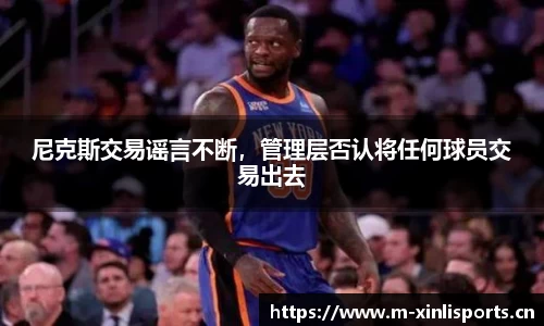 新利体育平台
