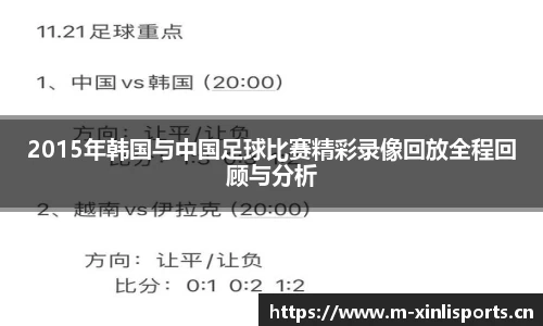 新利体育官方网站