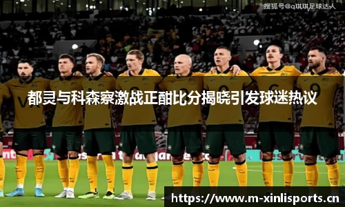 新利体育官方网站