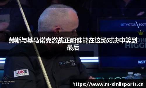 新利体育平台