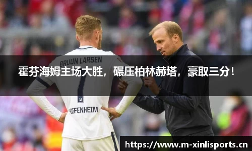 新利体育平台