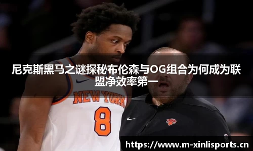 新利体育平台