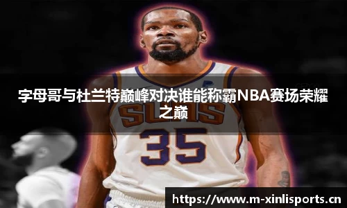 新利体育平台