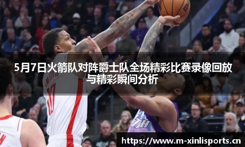 新利体育官方网站