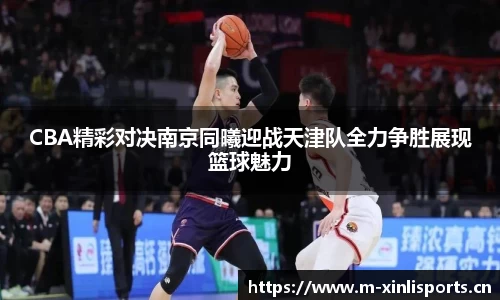 新利体育官方网站
