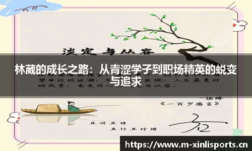新利体育官方网站