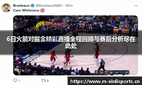 新利体育官方网站