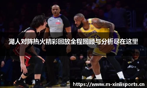 新利体育平台