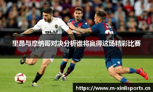 新利体育平台