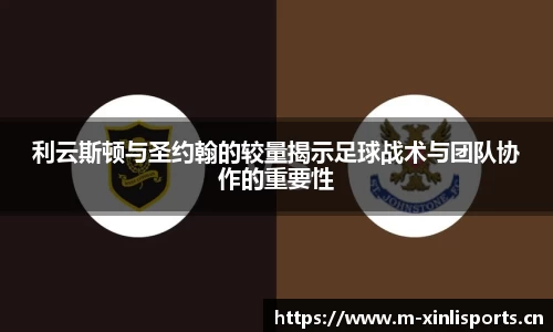 新利体育官网