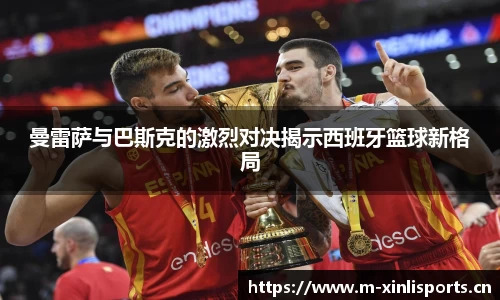新利体育官方网站