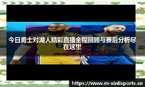 新利体育官方网站