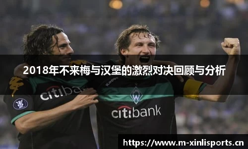 新利体育平台