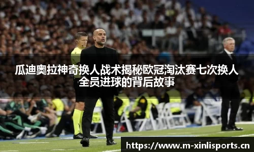 新利体育官方网站