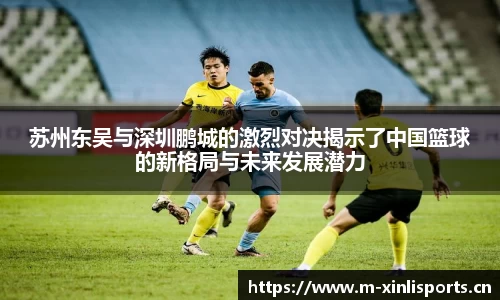 新利体育