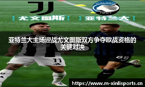 新利体育官方网站