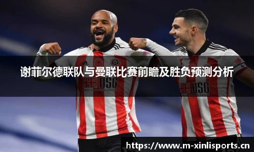新利体育官方网站