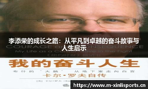 新利体育官方网站
