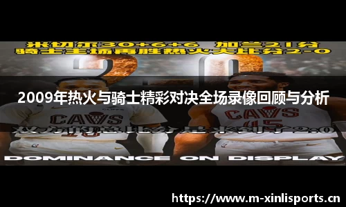 新利体育官网