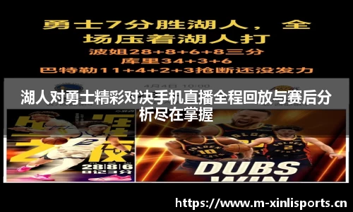 新利体育官方网站