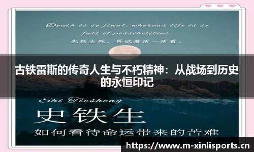 新利体育平台