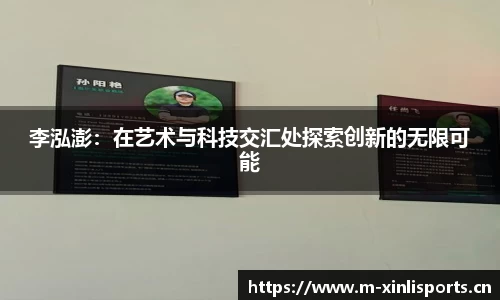 新利体育官网