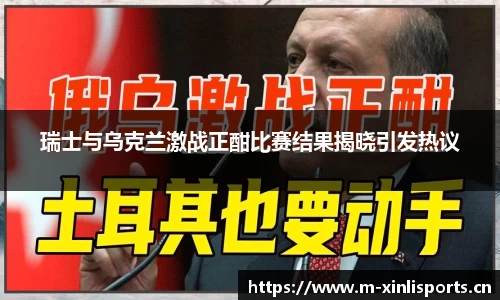 新利体育