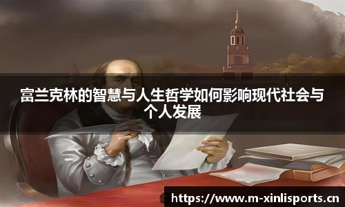新利体育平台