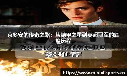 新利体育官方网站