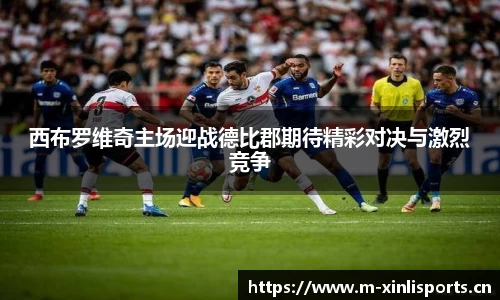 新利体育