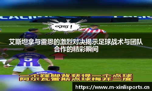 新利体育官方网站