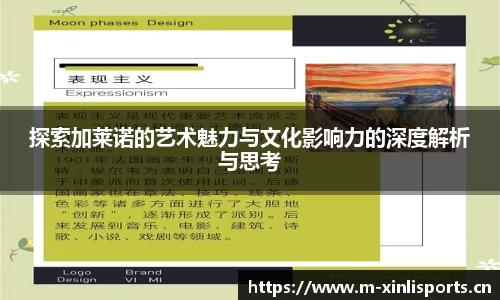 新利体育官网