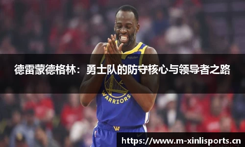 新利体育官网