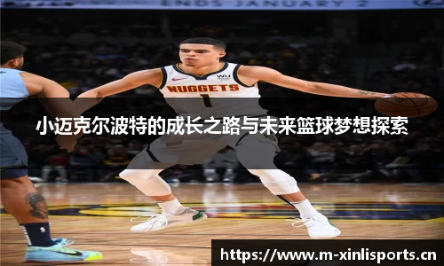 新利体育官网