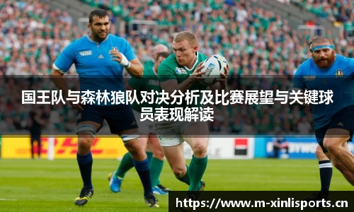 新利体育平台